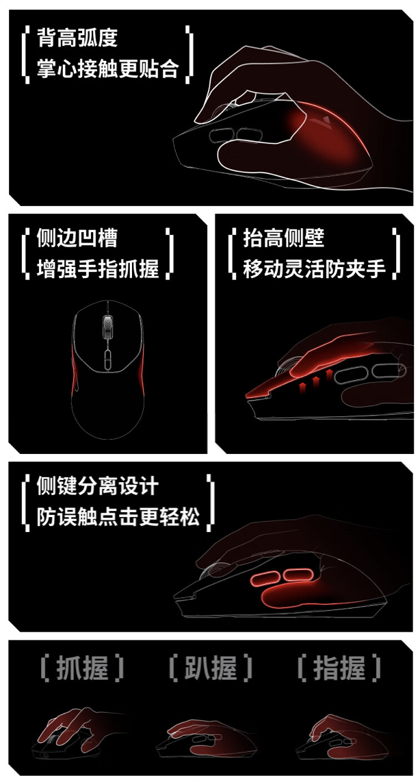 雷柏 VT1 PRO 双高速版鼠标上架:原相 3398 传感器 + 180 小时续航,首发价 229 元