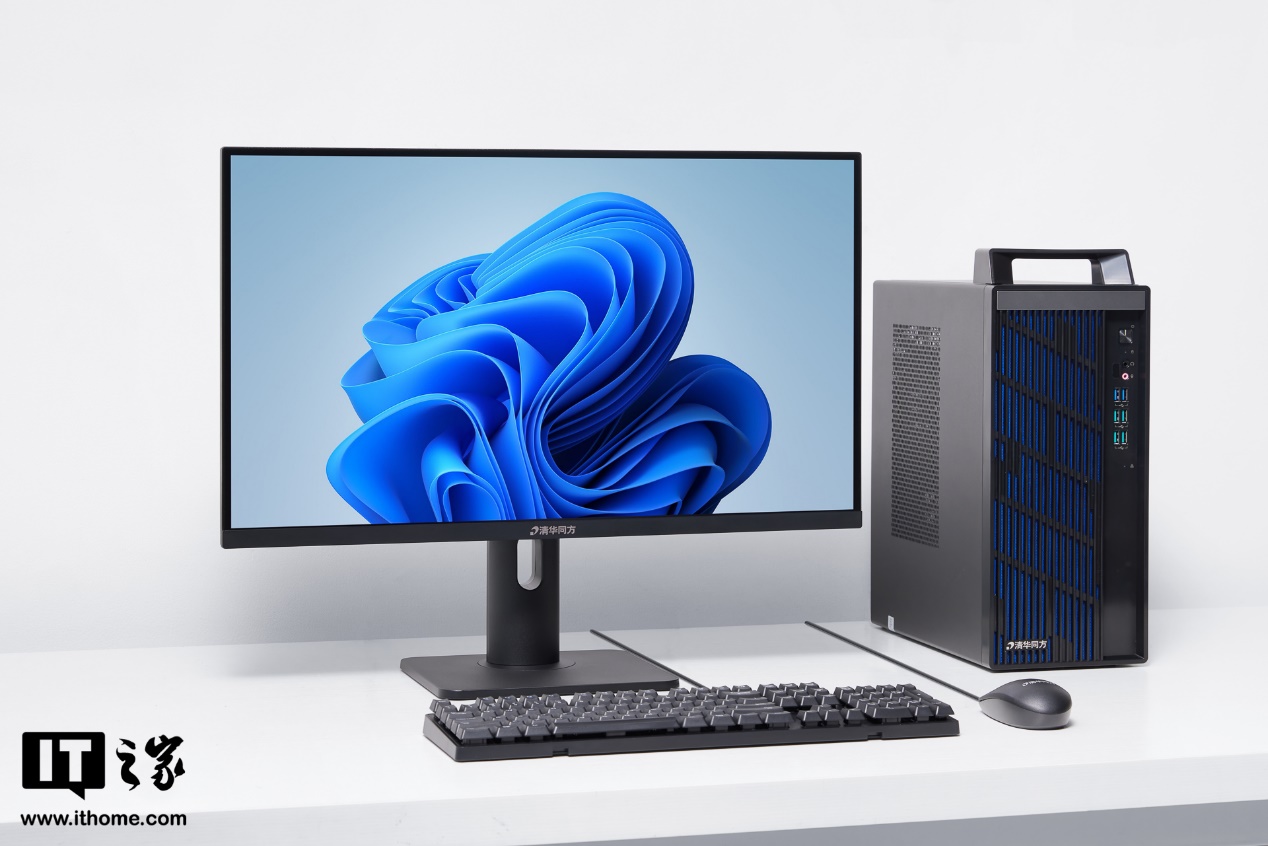 清华同方超翔 Z8000 商用 AI PC 体验:抢滩 AI 新战场