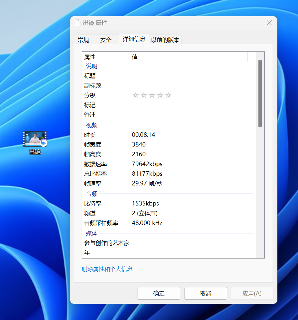 清华同方超翔 Z8000 商用 AI PC 体验:抢滩 AI 新战场
