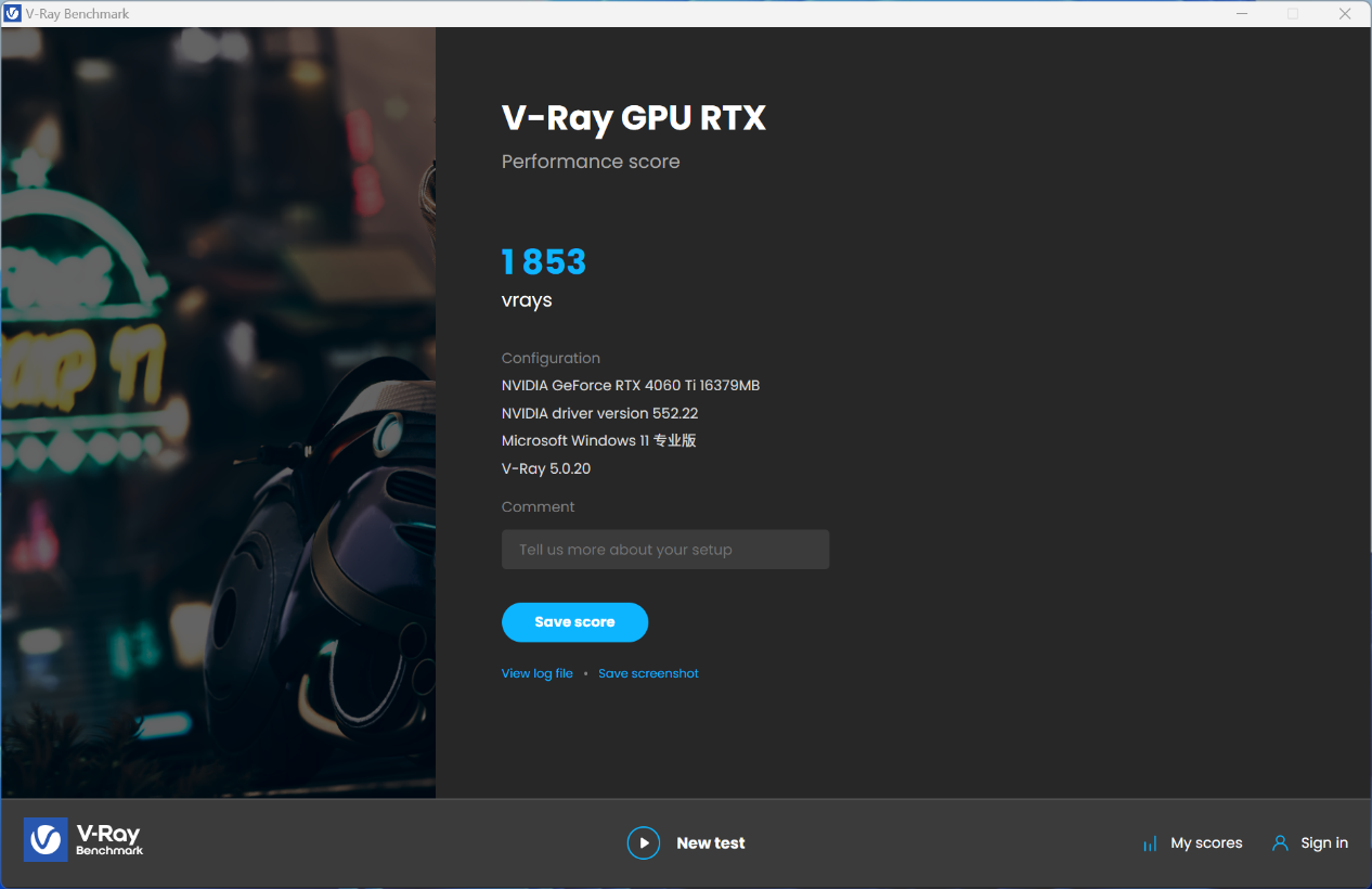 清华同方超翔 Z8000 商用 AI PC 体验:抢滩 AI 新战场