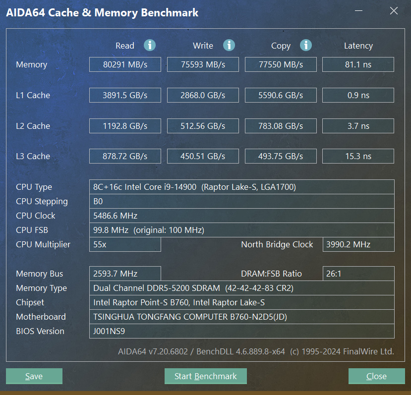 清华同方超翔 Z8000 商用 AI PC 体验:抢滩 AI 新战场
