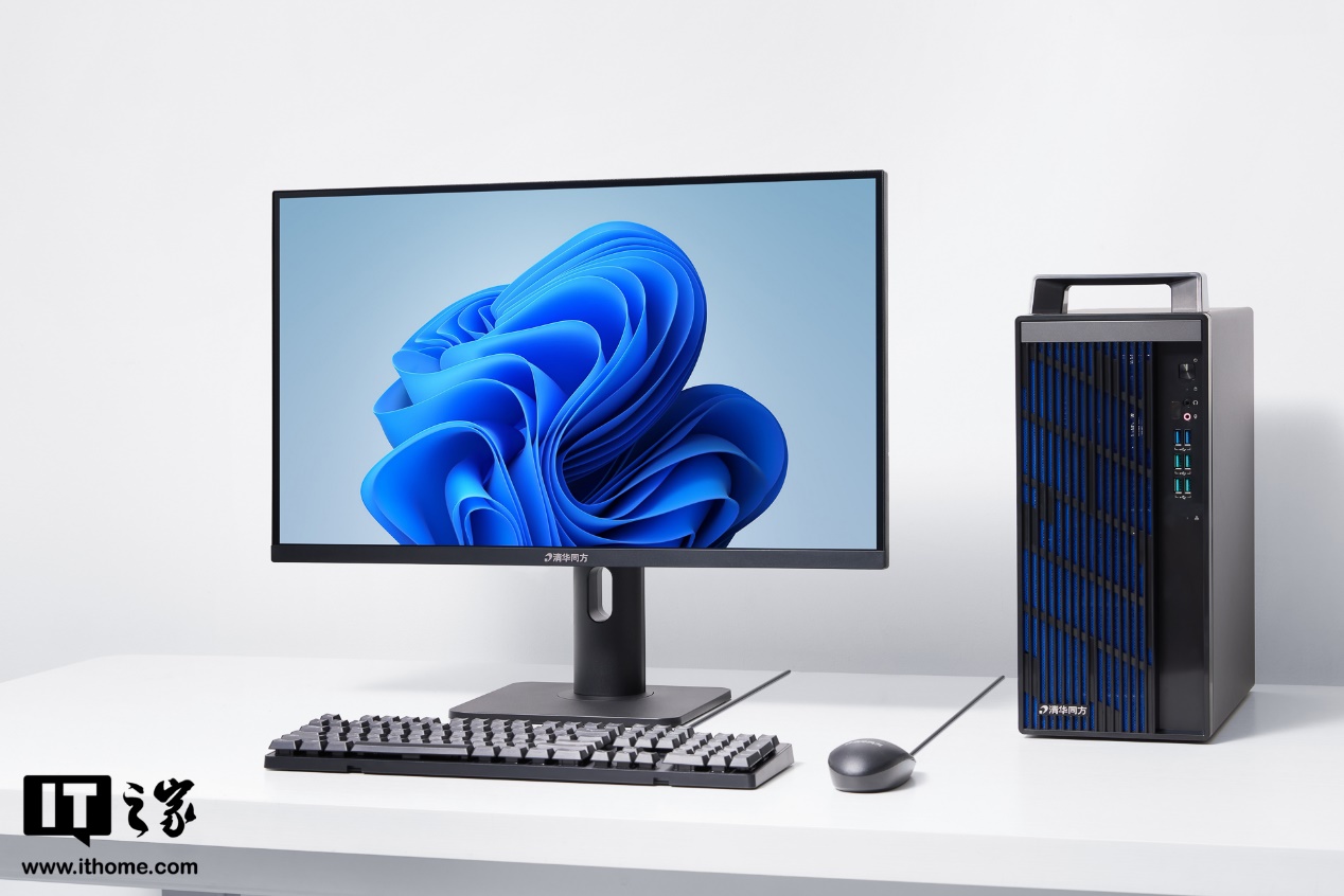 清华同方超翔 Z8000 商用 AI PC 体验:抢滩 AI 新战场