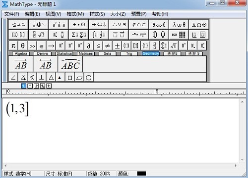 MathType编辑半开半闭区间的图文方法