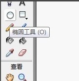 怎样用flash绘制一只卡通的乌鸦-用flash绘制一只卡通乌鸦教程