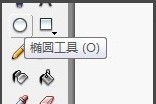 怎样用flash绘制一只卡通的乌鸦-用flash绘制一只卡通乌鸦教程