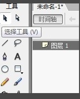 怎样用flash绘制一只卡通的乌鸦-用flash绘制一只卡通乌鸦教程