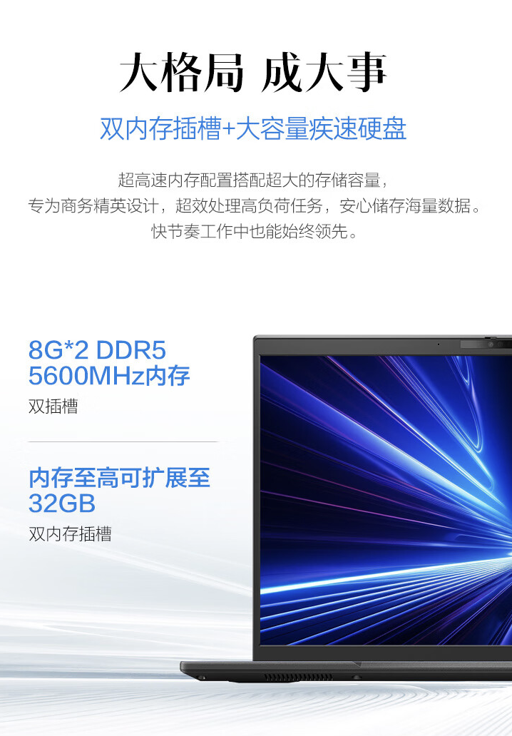 华硕上架破晓 4 2024 AI 轻薄本:Ultra 5-125H,14/16 英寸同价 4299 元