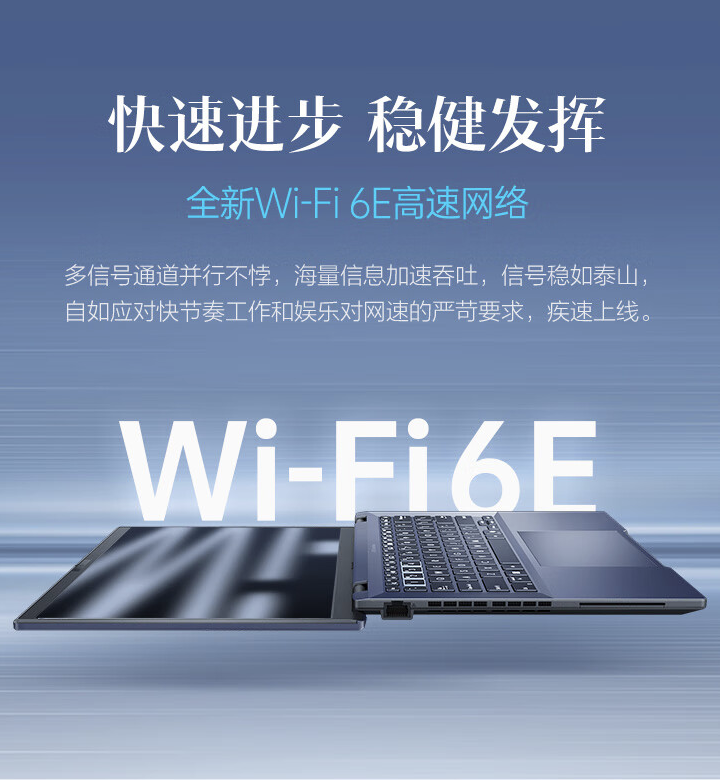 华硕上架破晓 4 2024 AI 轻薄本:Ultra 5-125H,14/16 英寸同价 4299 元