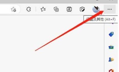 Microsoft Edge怎么显示内联释义 Microsoft Edge显示内联释义的方法
