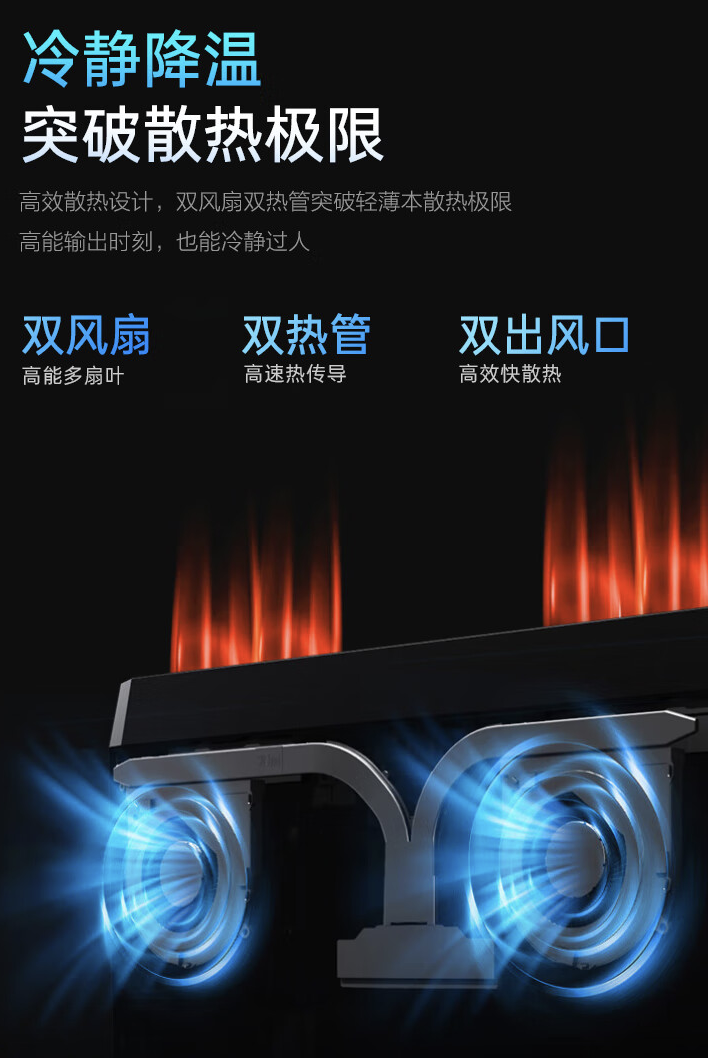 雷神 AIbook 15 笔记本开售:自带 Oculink 接口,Ultra 7 155H + 32GB + 1TB 售 6499 元