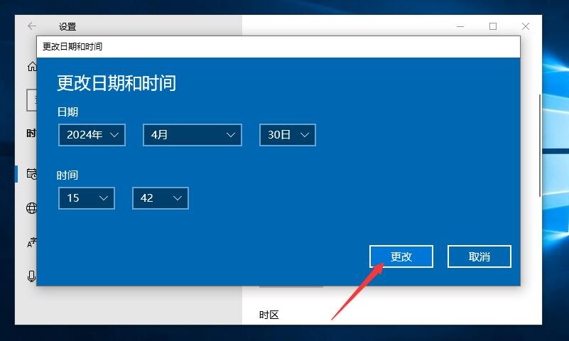 电脑微信可以聊天但是打不开网页怎么回事？