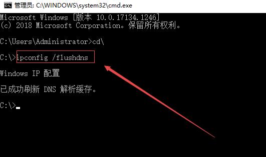 电脑微信可以聊天但是打不开网页怎么回事？