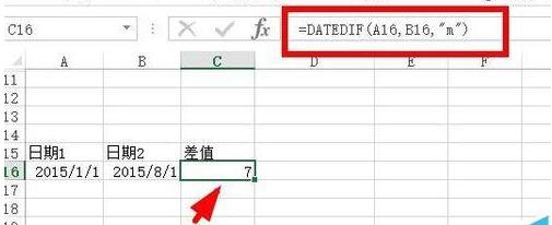 excel用dateif函数怎么计算日期参数差_计算日期参数差方法