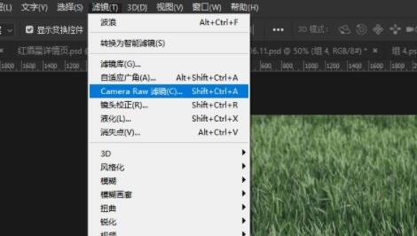 怎么用ps把照片变清晰_用ps把照片变清晰的方法