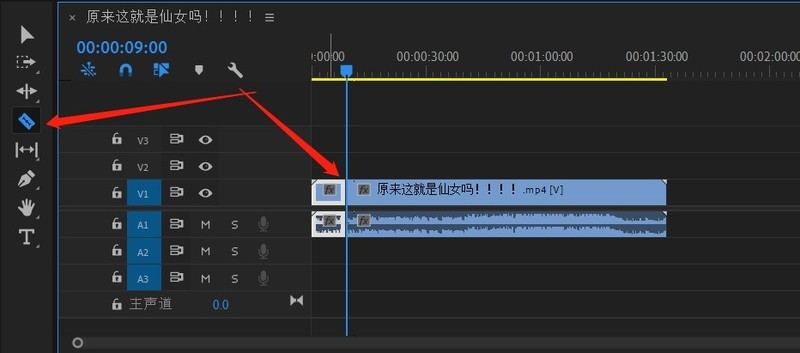 premiere怎么做溶解过渡效果 pr视频叠加溶解效果的技巧