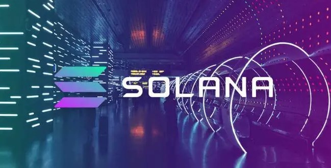 solana在哪个交易所交易