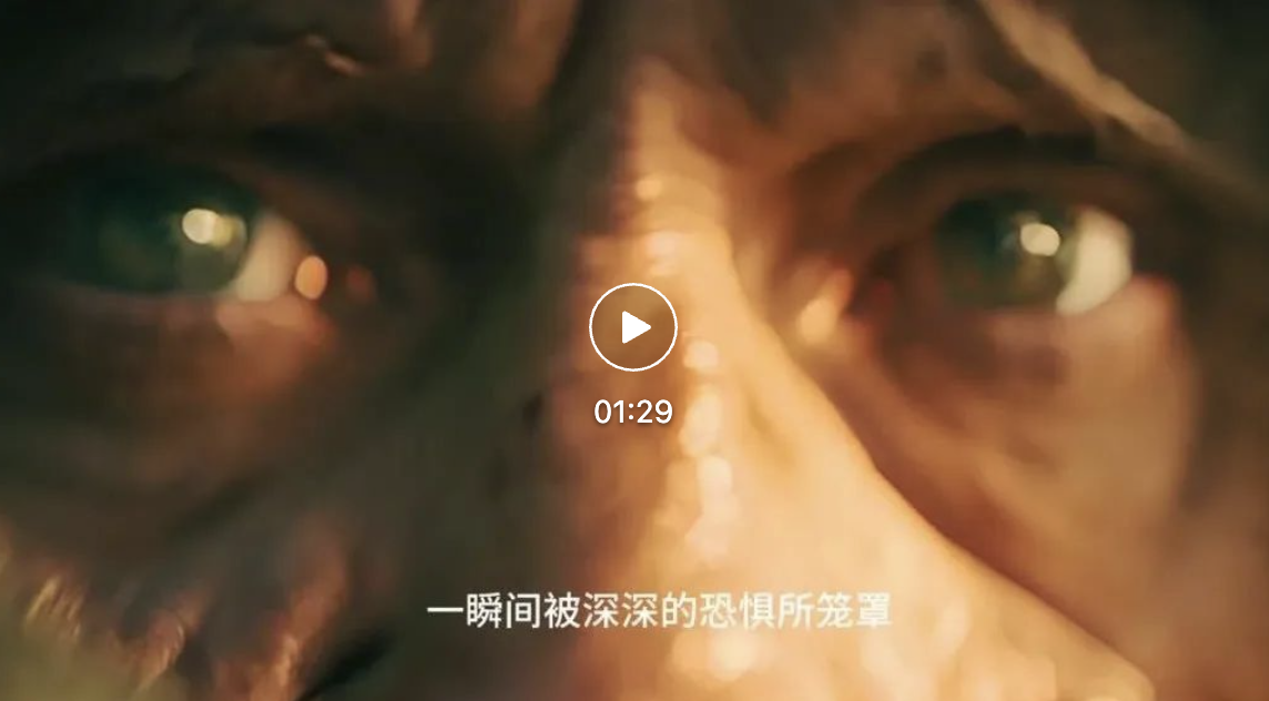 清华创业团队帮你造梦,Idea秒变微电影,最长可达数十分钟!
