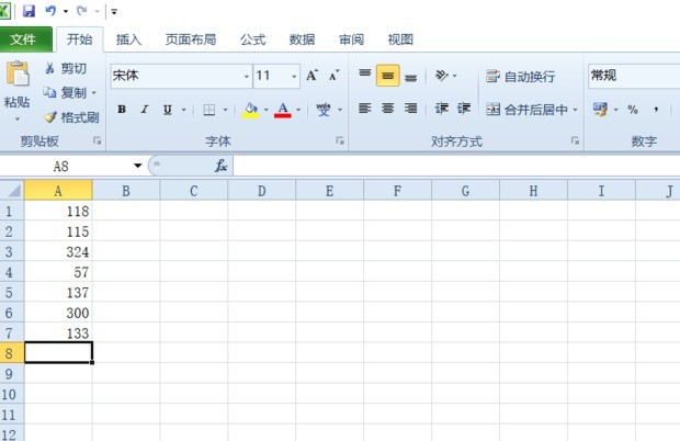 excel中rank函数怎么用 excel中rank函数的使用教程