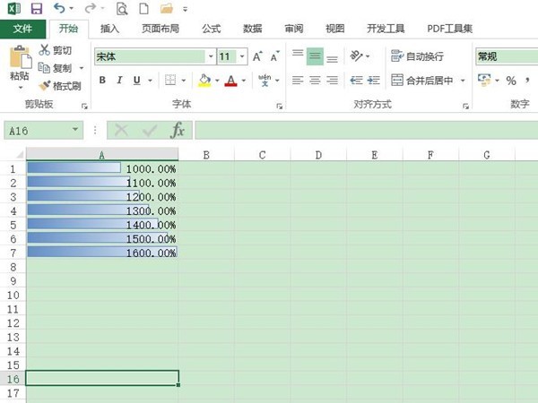 Excel数据条怎么设置百分比进度条_Excel表格设置百分比进度条教程