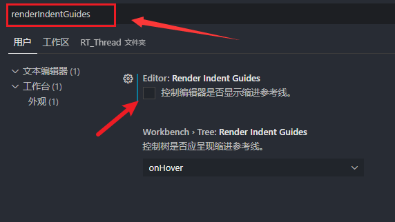 Vscode如何关闭编辑器参考线?Vscode关闭编辑器参考线方法