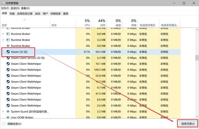 steam创意工坊打不开怎么办?steam创意工坊打不开的详细解决教程