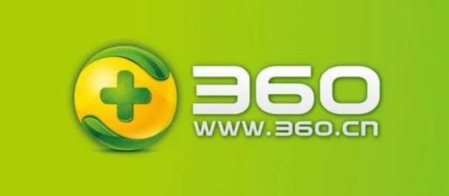 360安全卫士怎么卸载？-360安全卫士卸载步骤