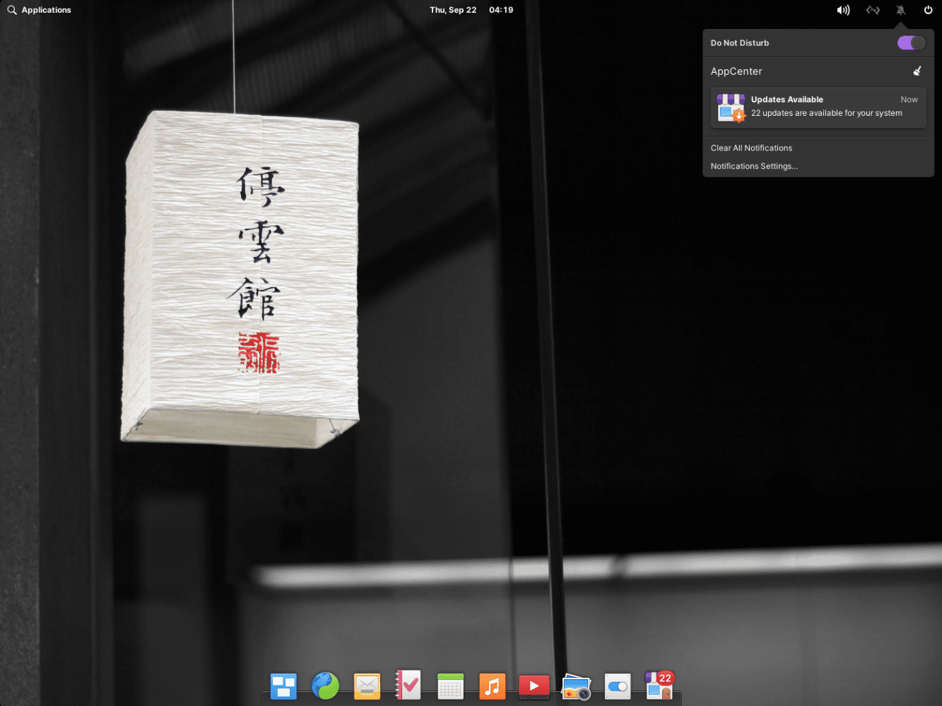 比 Ubuntu 更好？Ubuntu 爱好者的 11 款最佳 Linux 发行版