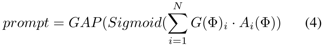 CVPR 2024 | 基于MoE的通用图像融合模型,添加2.8%参数完成多项任务