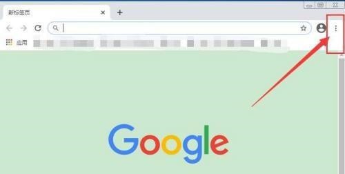 Google浏览器怎么设置字幕偏好_Google浏览器设置字幕偏好教程