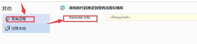 VisualStudio怎么创建远程储存库 VisualStudio创建远程储存库方法