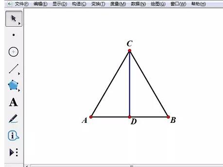 几何画板制作等腰三角形沿底边上的高折叠动画的详细方法