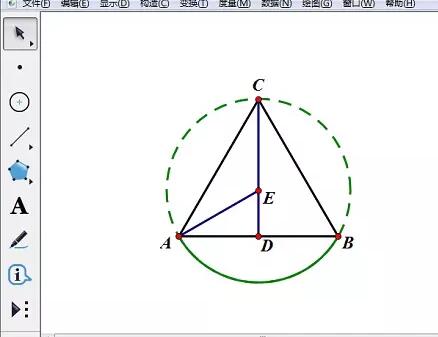 几何画板制作等腰三角形沿底边上的高折叠动画的详细方法