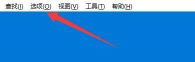 Bandizip怎么设置退出子进程时删除临时文件_Bandizip设置退出子进程时删除临时文件教程