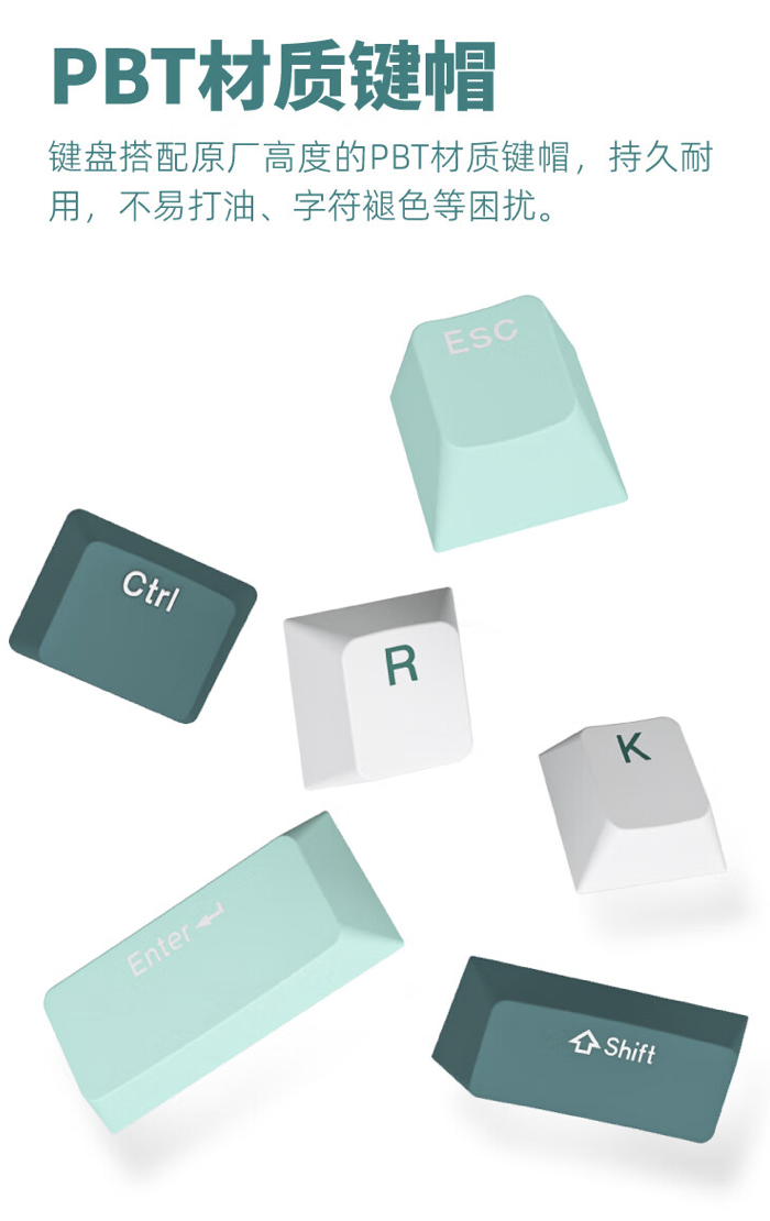 RK 98 Pro 三模机械键盘开售:可选红 / 茶轴、支持 QMK&VIA 改键,229 元