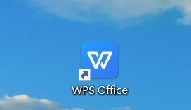 WPS怎么设置格式图标_WPS设置格式图标教程