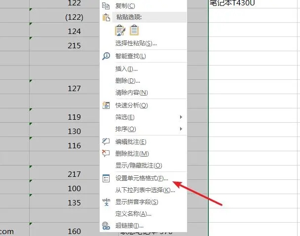 excel打印没有表格线怎么设置?