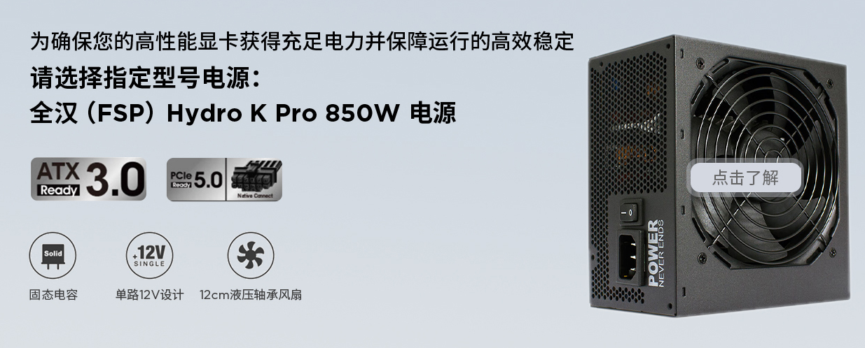 联想 ThinkBook TGX 显卡拓展坞极客版上架：1499 元，首发价更低