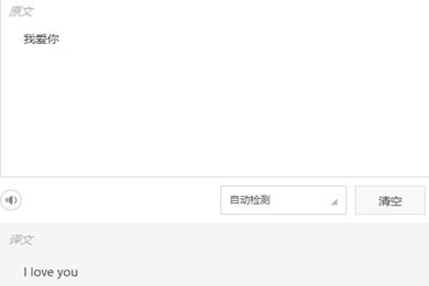 金山词霸离线词典在哪_教你各类词典一网打尽