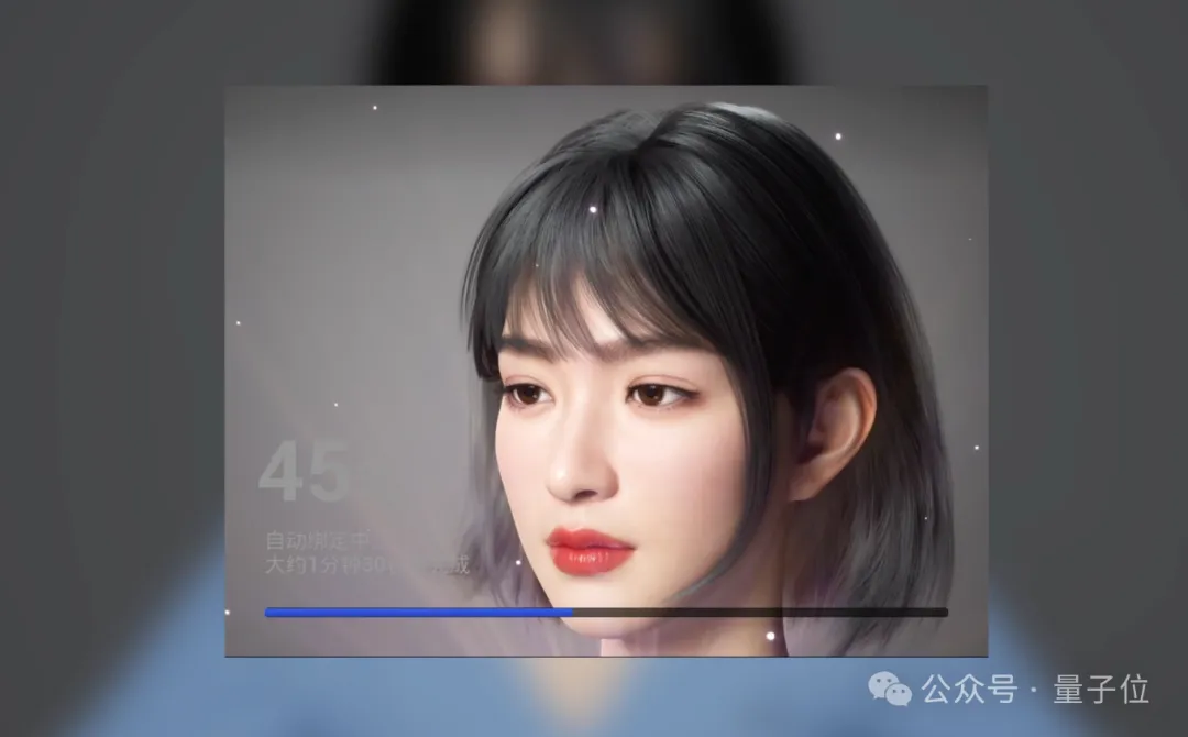 大模型卷爆数字人：一句话5分钟实现定制，跳舞主持带货都能hold住