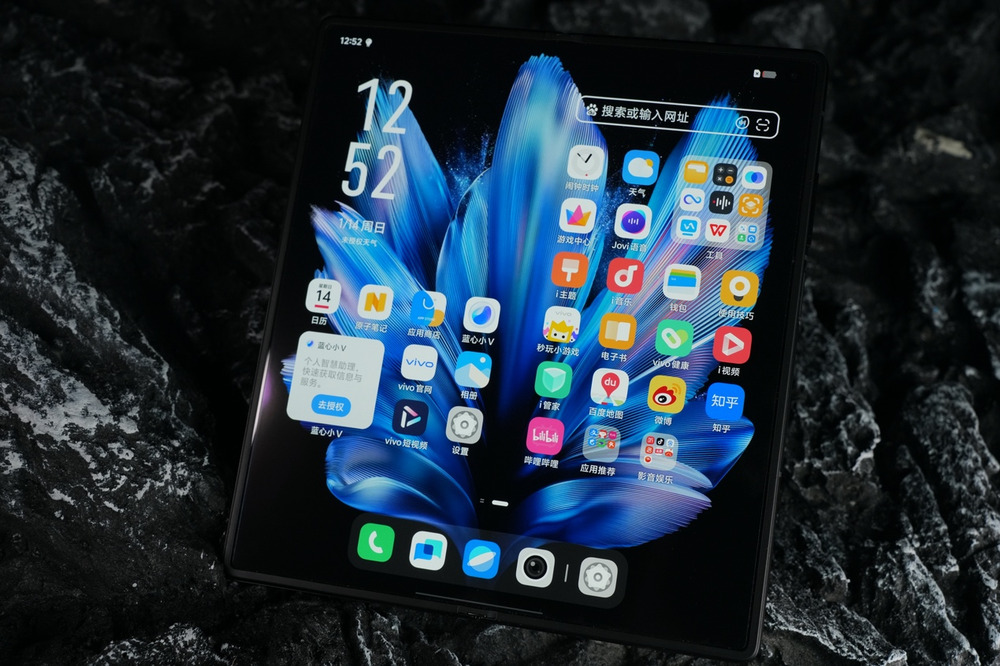 轻又强，焕新折叠新体验：vivo X Fold3评测