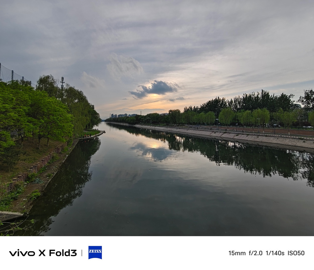 轻又强，焕新折叠新体验：vivo X Fold3评测