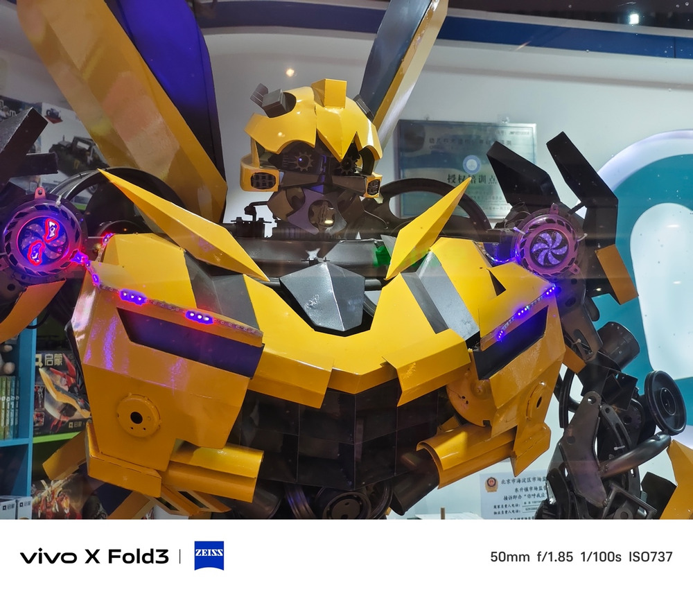 轻又强，焕新折叠新体验：vivo X Fold3评测
