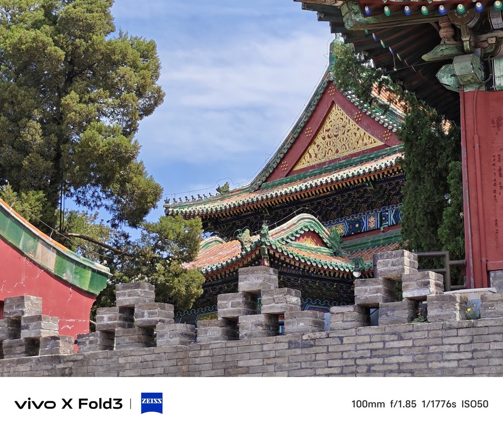 轻又强，焕新折叠新体验：vivo X Fold3评测