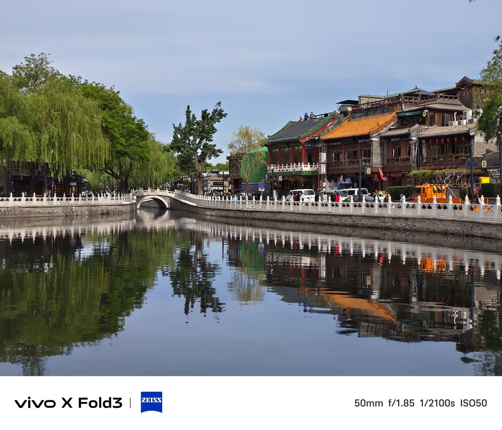 轻又强，焕新折叠新体验：vivo X Fold3评测