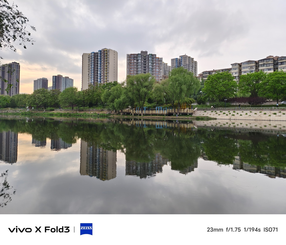 轻又强，焕新折叠新体验：vivo X Fold3评测