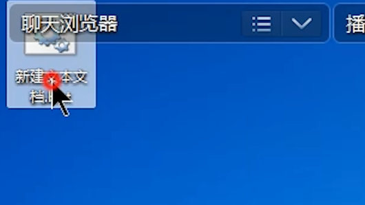 如何批量修改文件后缀?电脑批量更改文件后缀具体教程