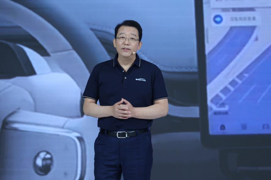 2024 广汽科技日重磅发布!全固态电池与无图纯视觉智驾引领智电新时代
