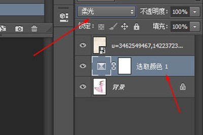 PS工笔画人像教程_几个效果搞定