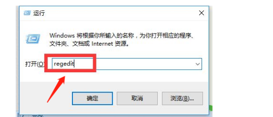 word不能返回上一步了怎么办?