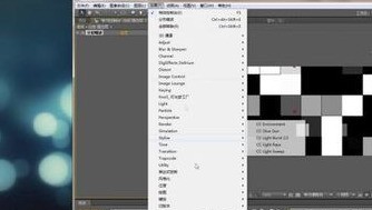 AE制作移动色块的具体操作的方法
